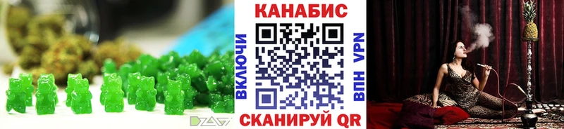 hydra   Суворов  Cannafood марихуана  как найти наркотики 