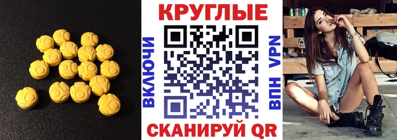 Ecstasy бентли  сайты даркнета клад  Суворов  хочу наркоту 