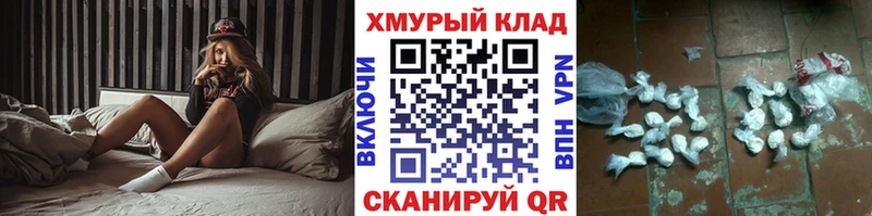 ГЕРОИН гречка Суворов