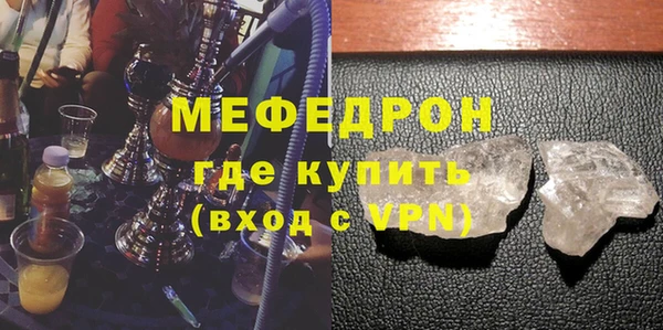 хмурый Наволоки