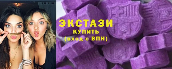 кокаин колумбия Алзамай