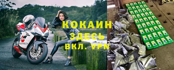хмурый Наволоки