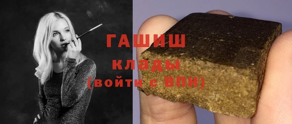 скорость Аркадак