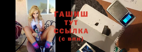 кокаин колумбия Алзамай