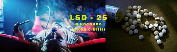 a pvp Надым