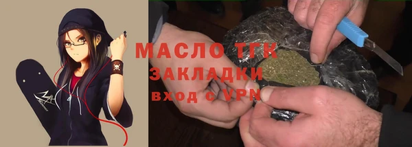 таблы Алексеевка