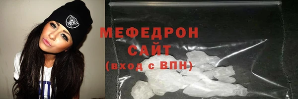 a pvp Надым
