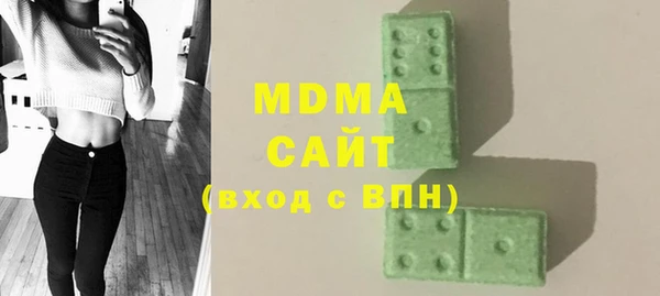 таблы Алексеевка