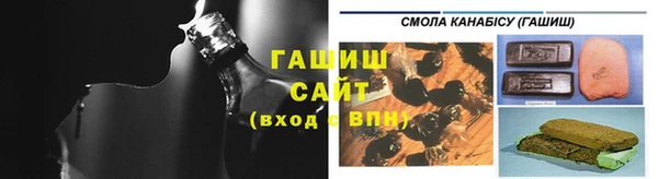 скорость Аркадак
