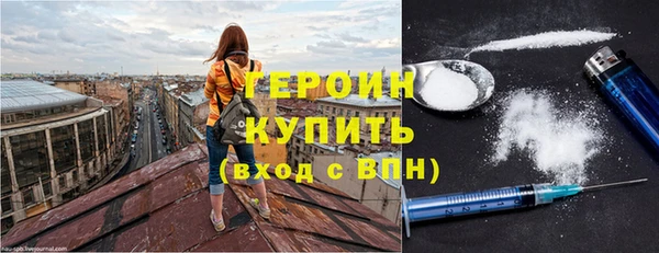 стафф Алексин