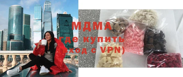 таблы Алексеевка