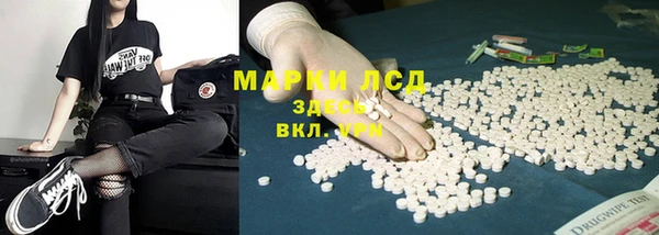 скорость Аркадак