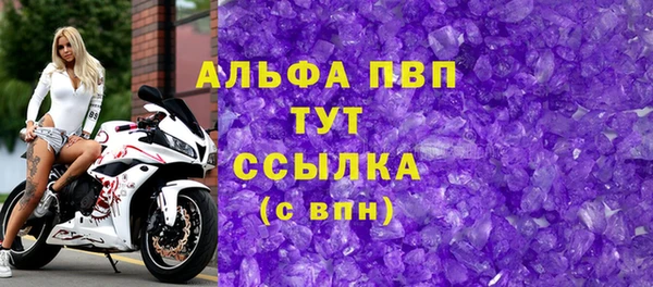 скорость Аркадак